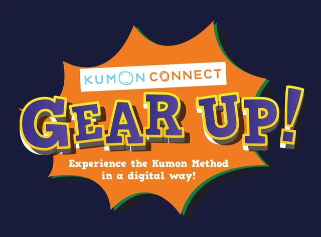 Kumon Quest screenshot 1