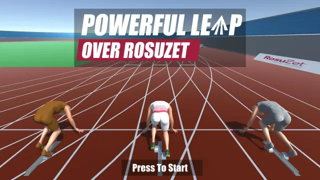 Organon Track and Field screenshot 6