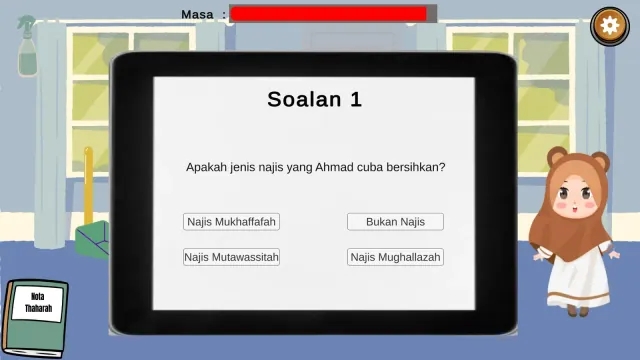 Thaharah screenshot 6